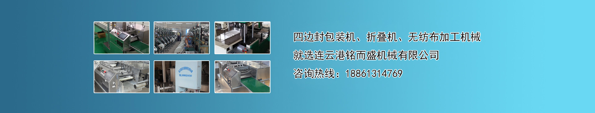 星空在线注册
