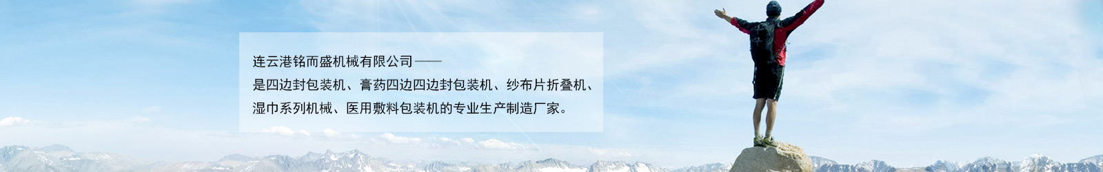 星空在线注册