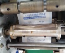 乳胶手套星空在线注册