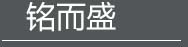 星空在线注册