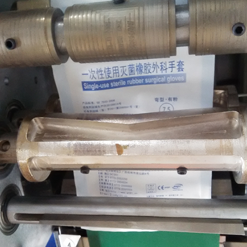 乳胶手套中欧网页版